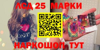 альфа пвп VHQ Старая Купавна