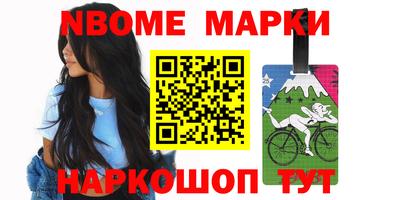 альфа пвп VHQ Старая Купавна