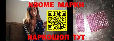 шишки Среднеуральск