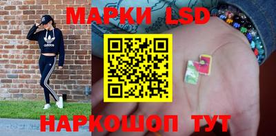 шишки Среднеуральск