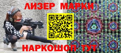 шишки Среднеуральск
