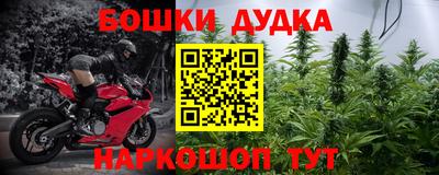 шишки Среднеуральск
