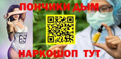 шишки Среднеуральск