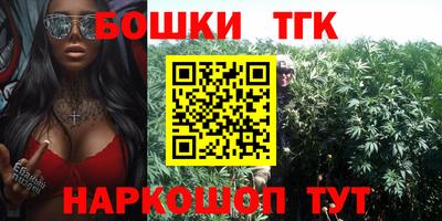 шишки Среднеуральск