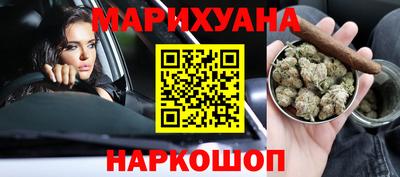 шишки Среднеуральск