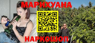 альфа пвп VHQ Старая Купавна