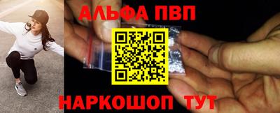 шишки Среднеуральск