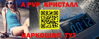 шишки Среднеуральск