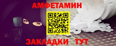 шишки Среднеуральск
