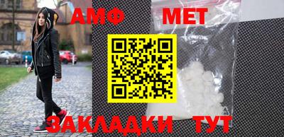 шишки Среднеуральск