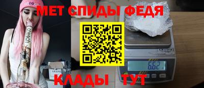 шишки Среднеуральск