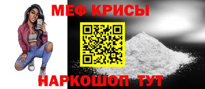 альфа пвп VHQ Старая Купавна