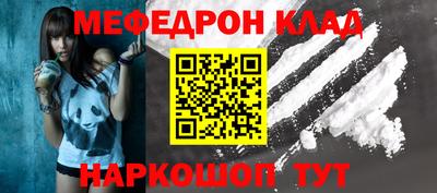 шишки Среднеуральск